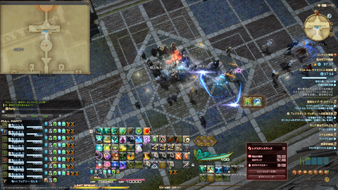 ffxiv_20201014_230437_857