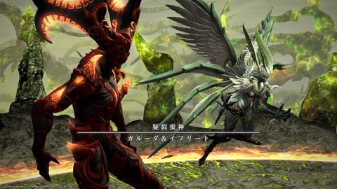 ffxiv_20200219_013754_403