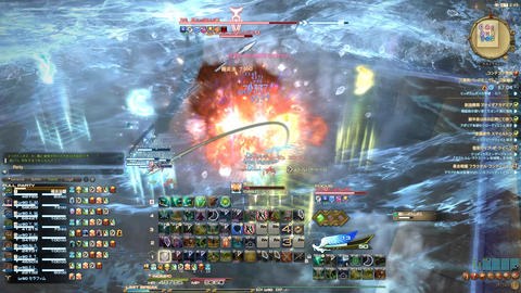 FF14-SS2301