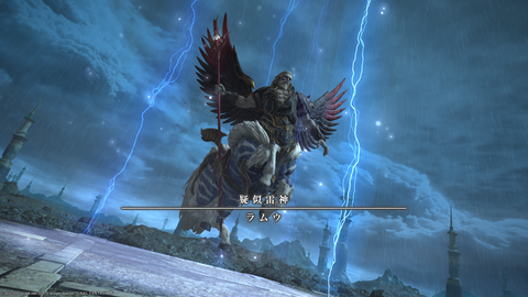 ffxiv_20200218_191500_711