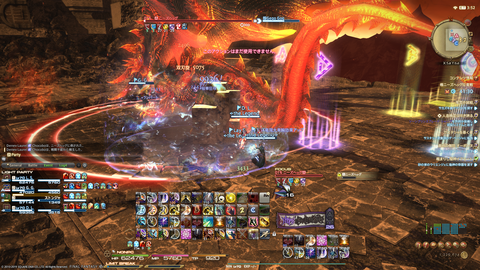 ffxiv_20190610_214119_579