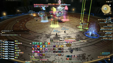 FF14-SS1003