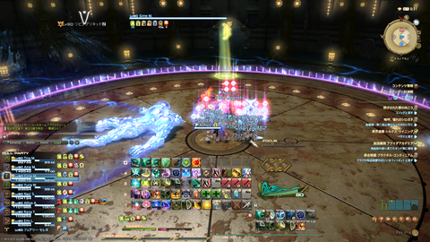 ffxiv_20191114_005133_611