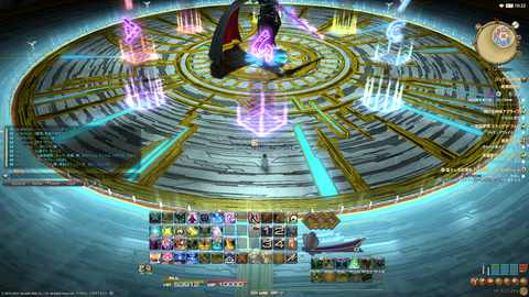 ffxiv_20220530_220015_861