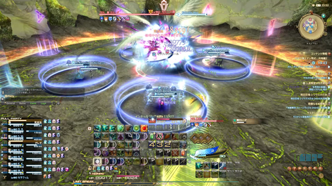FF14-SS1476