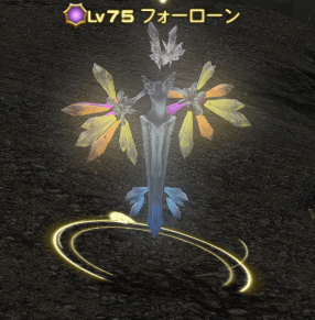 FF14-SS636