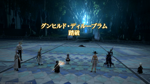 ffxiv_20210202_231820_751