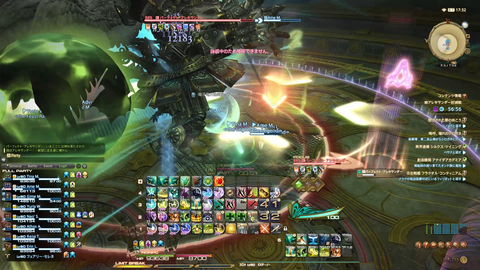 FF14-SS1277