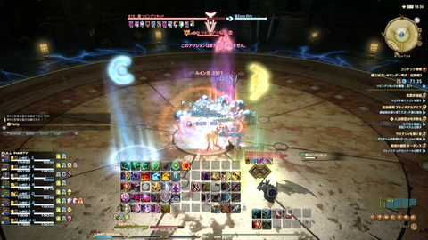 FF14-SS1006