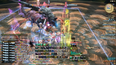 FF14-SS2307