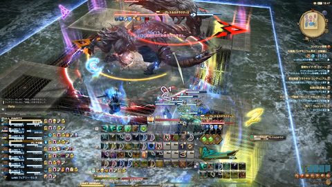 FF14-SS6