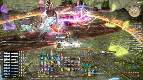 FF14-SS1480
