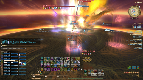 ffxiv_20190518_041225_802