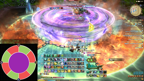 FF14-SS14