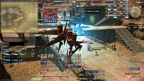 ffxiv_20190517_023225_170