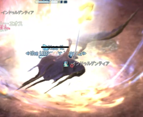 FF14-SS23