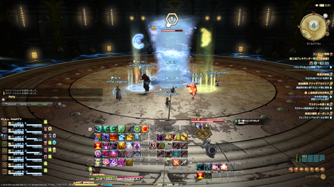 ffxiv_20191021_213653_327