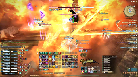 FF14-SS1911
