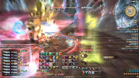 FF14-SS1881