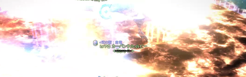 FF14-SS212