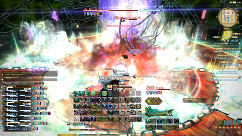 FF14-SS2293