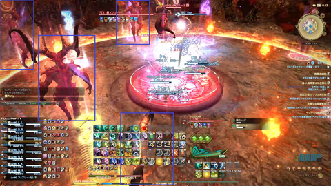 FF14-SS1494