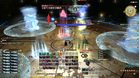 FF14-SS1024