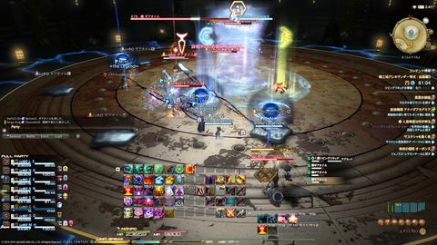 ffxiv_20191021_213754_043