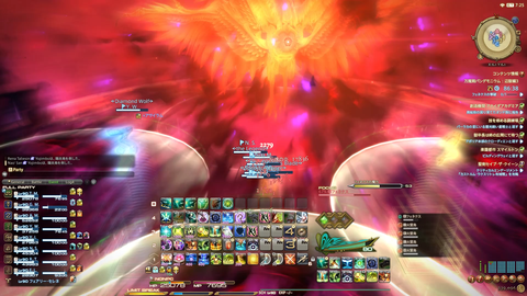 FF14-SS2328