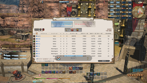 ffxiv_20190312_030622_393