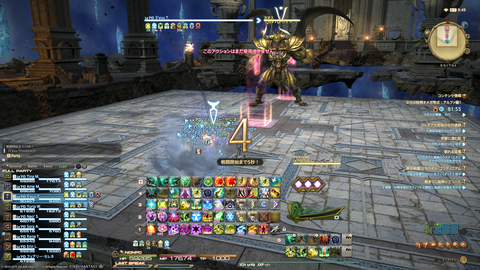 ffxiv_20190611_001841_035