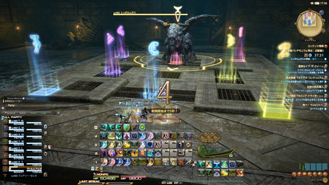FF14-SS36