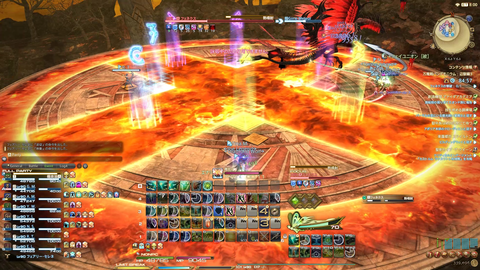 FF14-SS2333