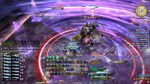 FF14-SS4