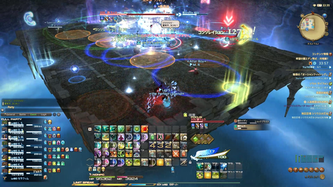 FF14-SS1527