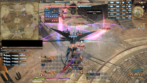 ffxiv_20190517_001953_609