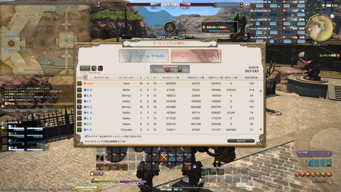 ffxiv_20190902_214916_708