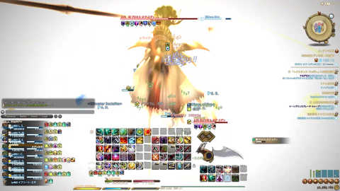 FF14-SS1893