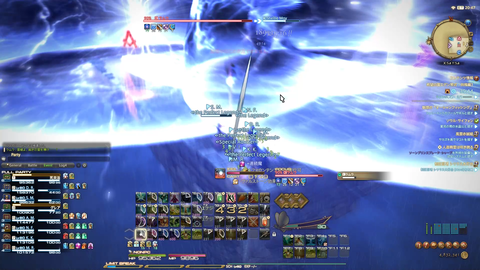 FF14-SS1506