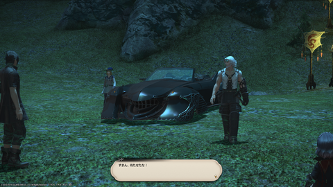 ffxiv_20190418_203316_797