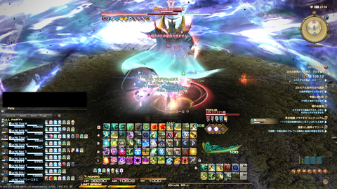 ffxiv_20190618_230955_684