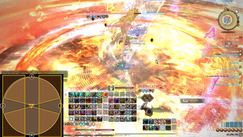 FF14-SS1922