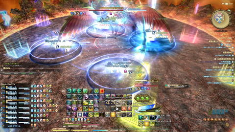 FF14-SS1385
