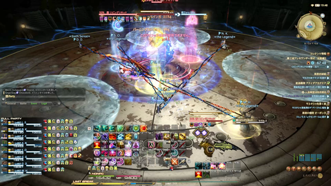 FF14-SS1014
