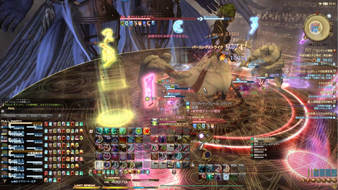 FF14-SS1898