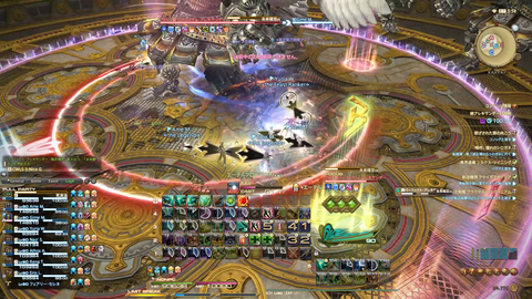 FF14-SS1284