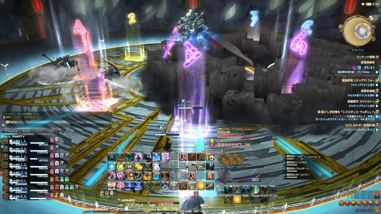 Ff14 絶竜詩戦争 Phase2 ナイツ オブ ラウンド まじ卍