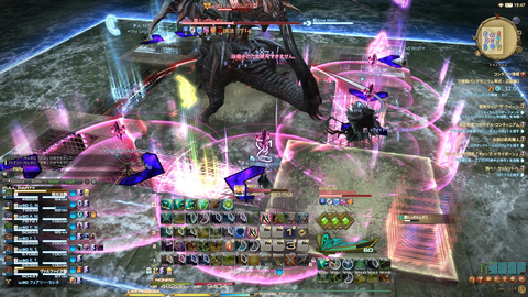 FF14-SS22