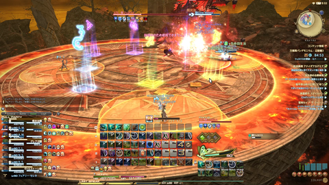 FF14-SS2334