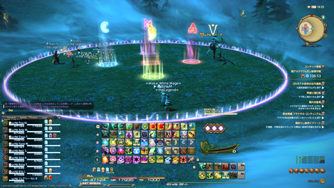 ffxiv_20190518_002413_868